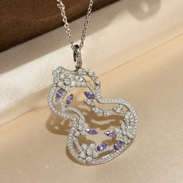 A3474 Noble and Elegant New Garden Series Gourd Long Purple Gemstone and Diamond
