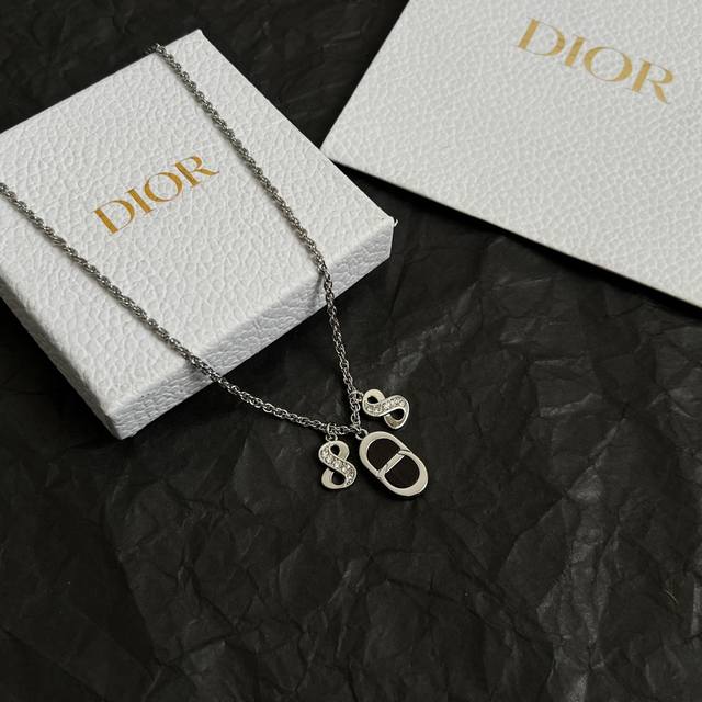 Dior Vintage Necklace - New Arrival, Exquisite Selection, Original Design, Brass