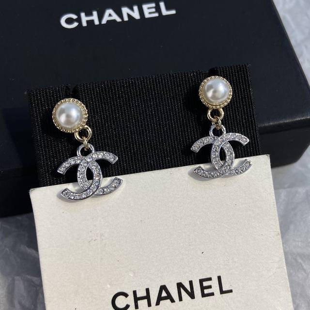 Xe0605 Ch Nel Xiang'er 2024 New Gold and Silver Color Block Pearl Classic Small