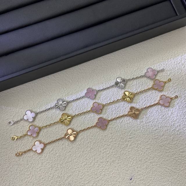 Van Cleef & Arpels New Laser-Inspired Pink Mother-of-Pearl Five-Flower Bracelet