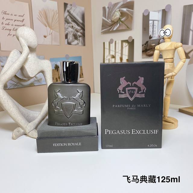 High-end quality 120ml De Marly Pegasus Exclusif 125ml Brand: De Marly Pegasus E