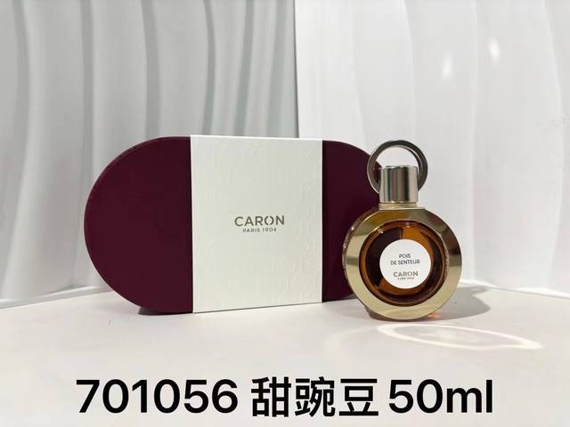 High-end quality 140 701056 Sweet Pea 50ml 602070 Tobacco and Chocolate 50ml 302