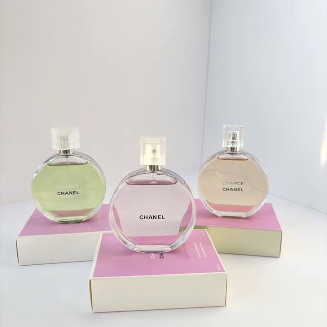 Original Quality Chanel Chance Eau de Toilette Collection 3 scents: Pink Chance