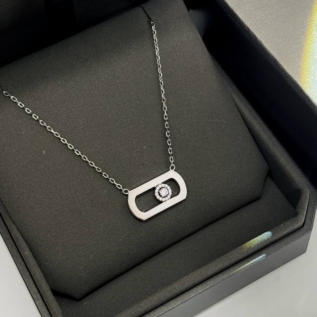 A4262 Messika New Large Single Diamond Sliding Necklace, High-End S925 Sterling