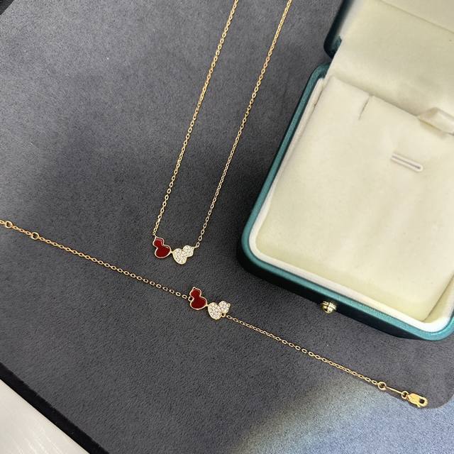 Necklace 150 Bracelet 140 A2341 Double Wulu Latest Red Agate Mandarin Duck Gourd