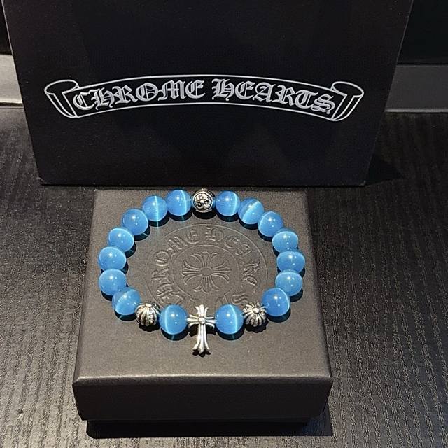 New boutique quality Chrome Hearts classic retro multi-element ocean blue bracel