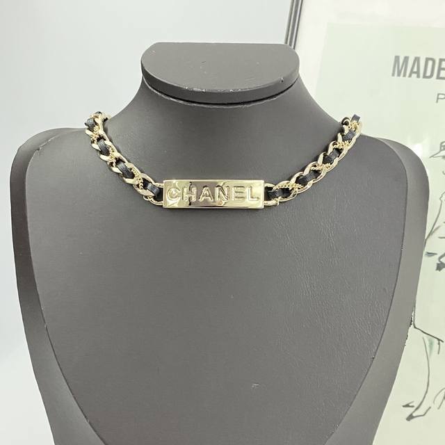 Today's New Arrival Code N1205 Chanel Necklace Hot Selling New Arrival Chanel 26