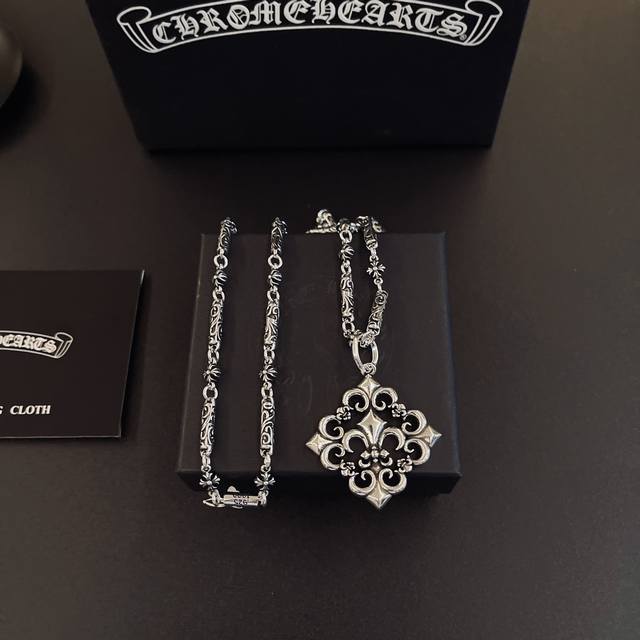 This is so cool! The latest Chrome Hearts necklace! We won't release it unless i