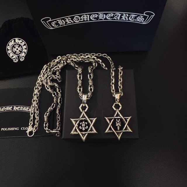 This is the coolest Chrome Hearts necklace ever! It's a must-have! Factory direc