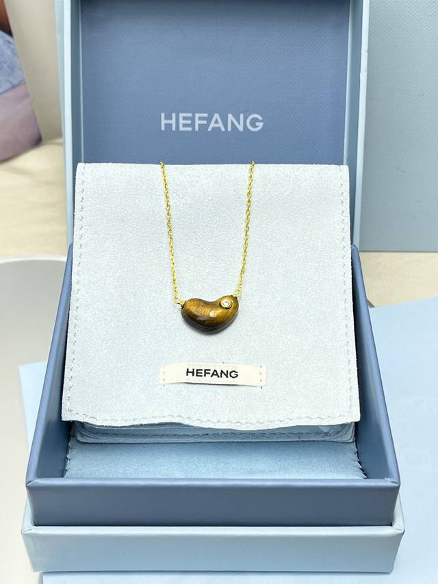 Hefang Cocoa Brown Sweetheart Bean Necklace. DDD