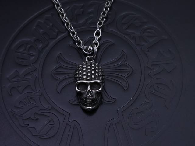 Chrome Hearts letter chain necklace. The unique design features different patter