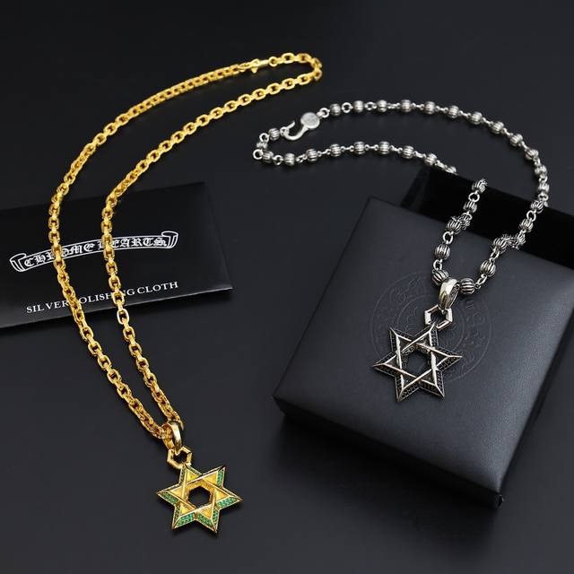 This is so cool! The latest Chrome Hearts necklace! We won't release it unless i