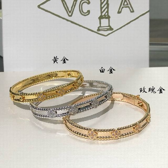New Arrival, High-End Craftsmanship, Heavy-Duty VC Kaleidoscope Bangle, Narrow V