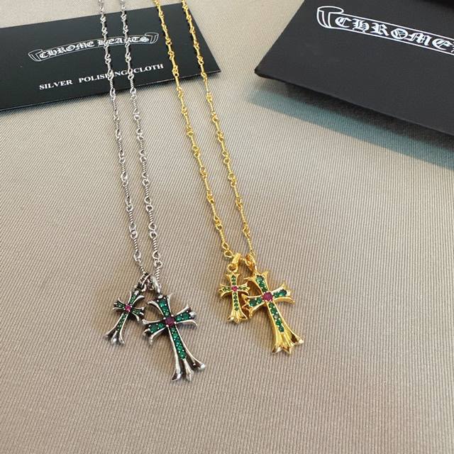 This is so cool! The latest Chrome Hearts necklace! We won't release it unless i