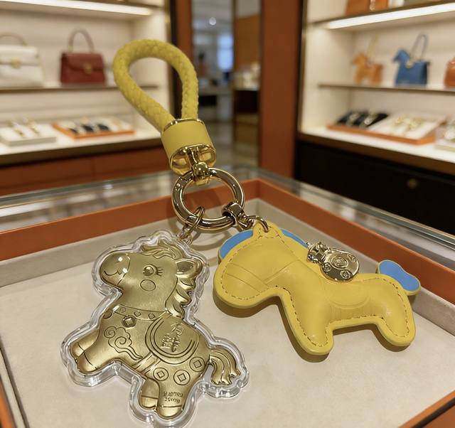 Year of the Horse Gold Edition Hermes Keychain, New Style, Thickened Version. Hi
