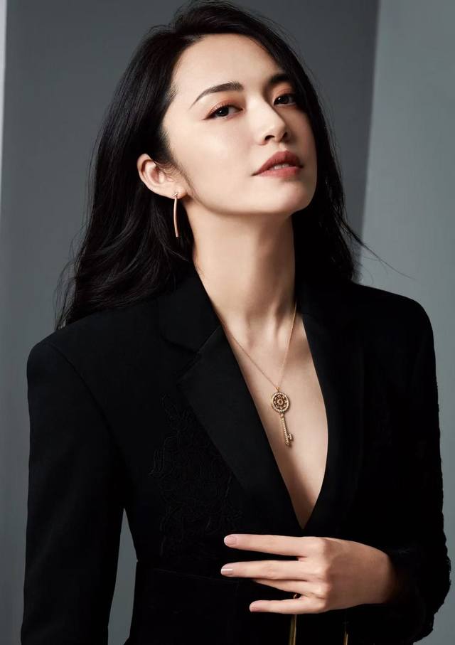 Tiffany & Co. Sunflower Key Necklace, Exquisite Version with Logo, Chain Length