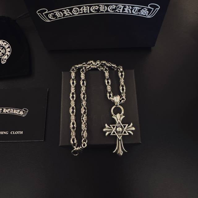 Hot Item Recommendation Chrome Hearts Necklace, Super Cool! Chrome Hearts neckla