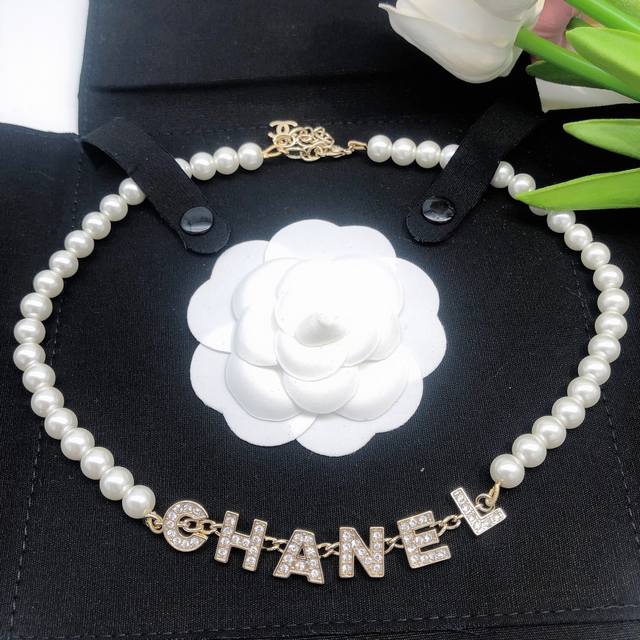 2564629FFF, serial number Xxl0018, DDD: A classic, best-selling Chanel 100th Ann