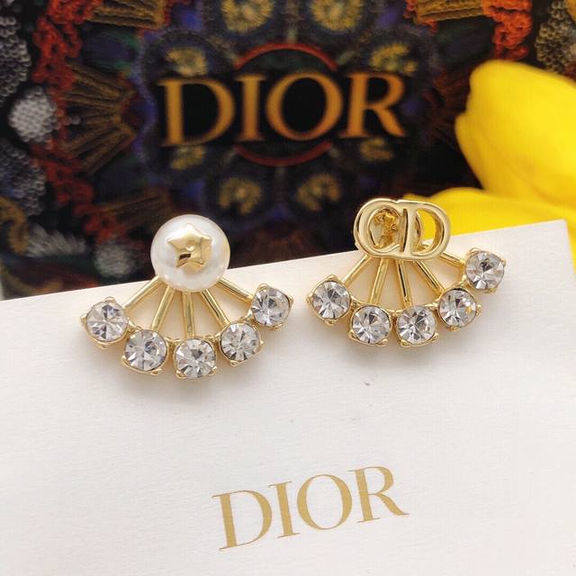 2564649FFF, Product Number Ded0139, Dior 7-Pearl Crystal Earrings with Diamonds,