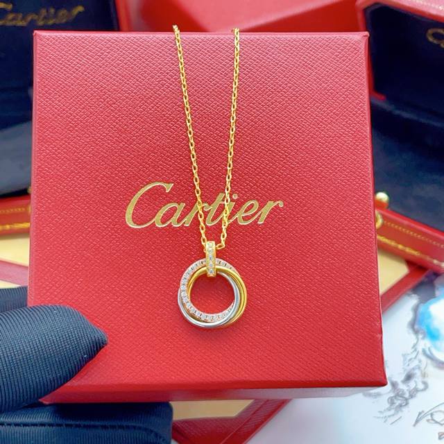 Cartie* Latest Cartie Three-Ring Clasp Round Diamond Necklace, made of the same