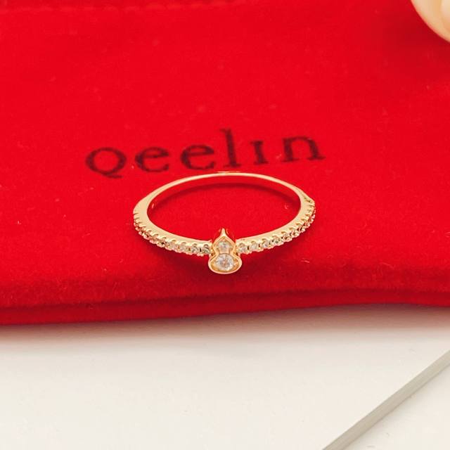 Size: 6, 7, 8 Qeelin's latest rose gold diamond-encrusted gourd ring, made of th