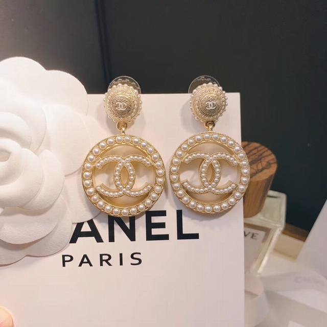 Item No. Xed0509 Thick, large, round seed beads Cc earrings DDD