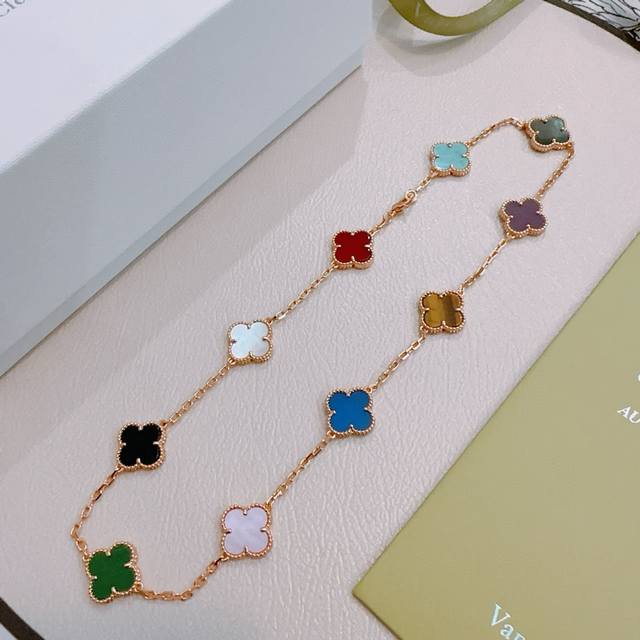Van Cleef & Arpels four-leaf clover necklace, 10-flower authentic custom rainbow