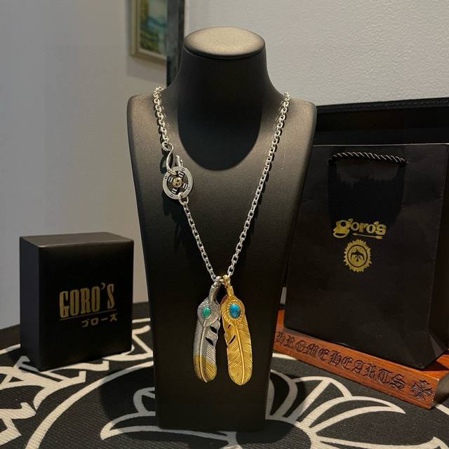 New arrival: Goro's Takahashi Goro turquoise feather pendant, classic Takahashi