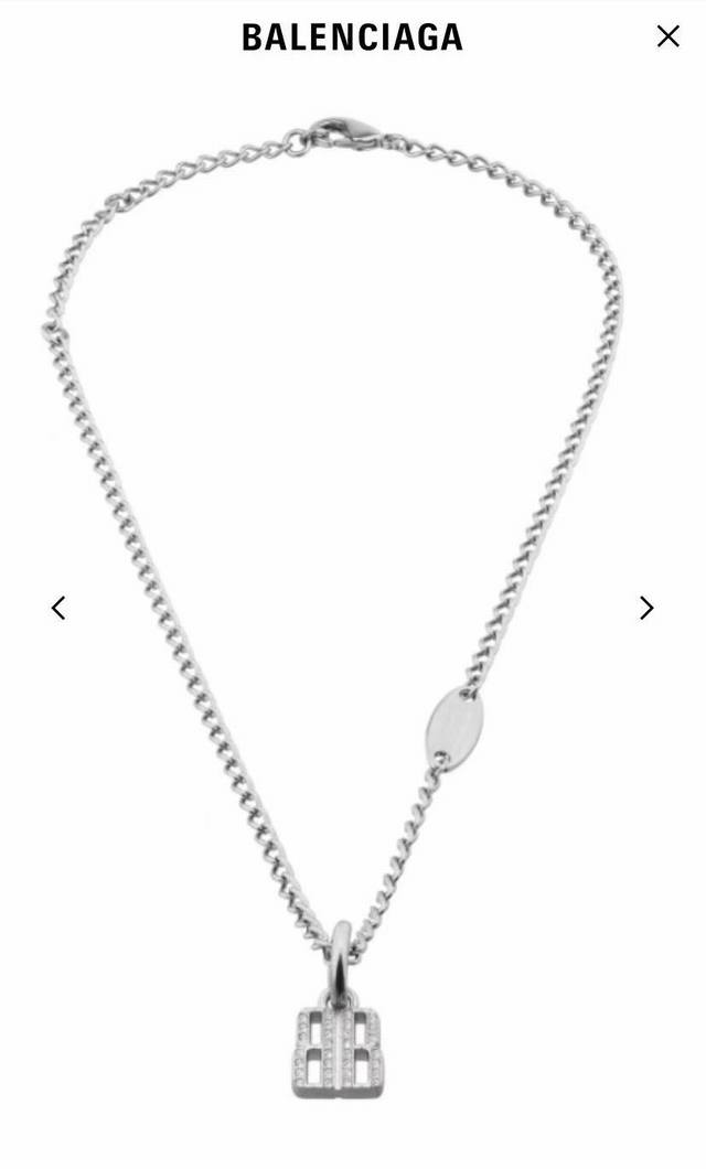New Balenciaga necklace, simple and elegant, with a rich, high-end gold finish.