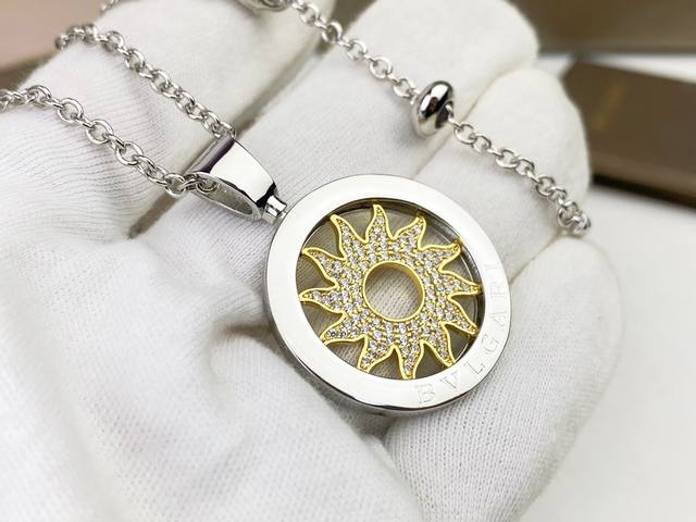 Bulgari Diamond-Studded Rotating Sun Necklace - Mid-length chain, unisex, 65cm t