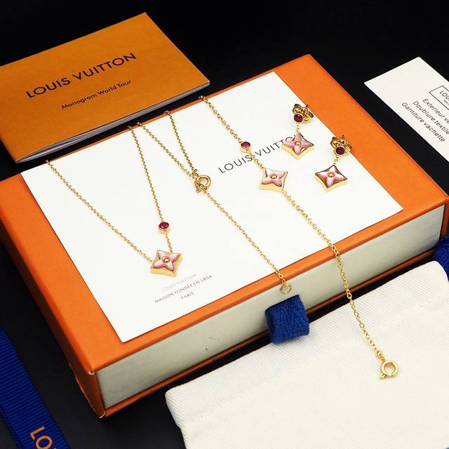 Louis Vuitton's Color Blossom Bb Valentine's Day Limited Edition design, illumin