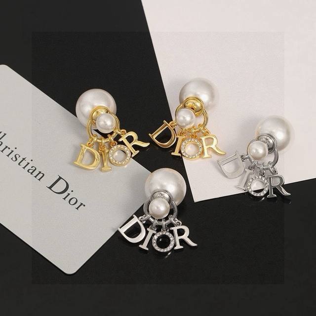 Dior Letter Pearl Earrings. These Dior Tribales earrings offer a fresh take on D