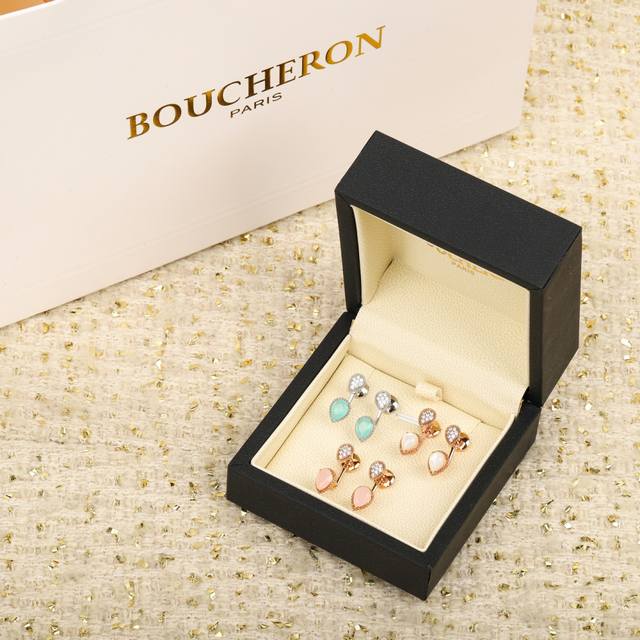 208484 We offer custom-made 18K gold and genuine gold teardrop earrings. For bul