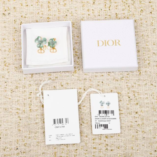 250895 We produce Zp6110! Bulk inquiries welcome. Dor Clover CD Earrings, 2026 E