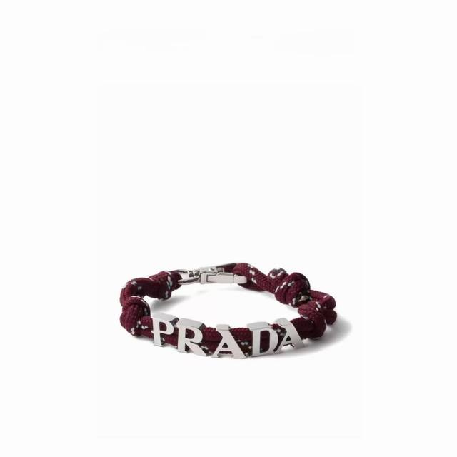 Prada rope bracelet, a hot new product, exquisite and durable, making a gorgeous