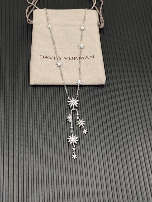 David Yurman Silver Starfire Cluster Necklace. Length 51cm 44cm + 3.5cm + 3.5cm