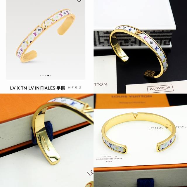 Louis Vuitton collaborates with Japanese artist Takashi Murakami to reinterpret