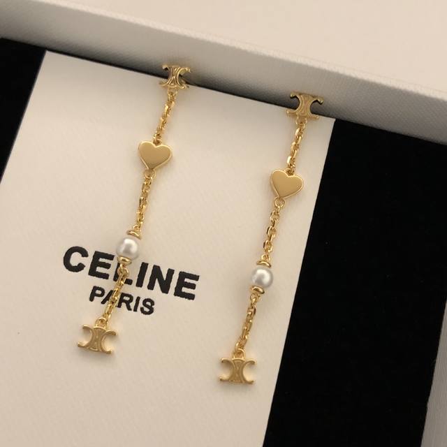 Necklace, Bracelet, Earrings p60. Exquisite Celine pearl pendant earrings and ne