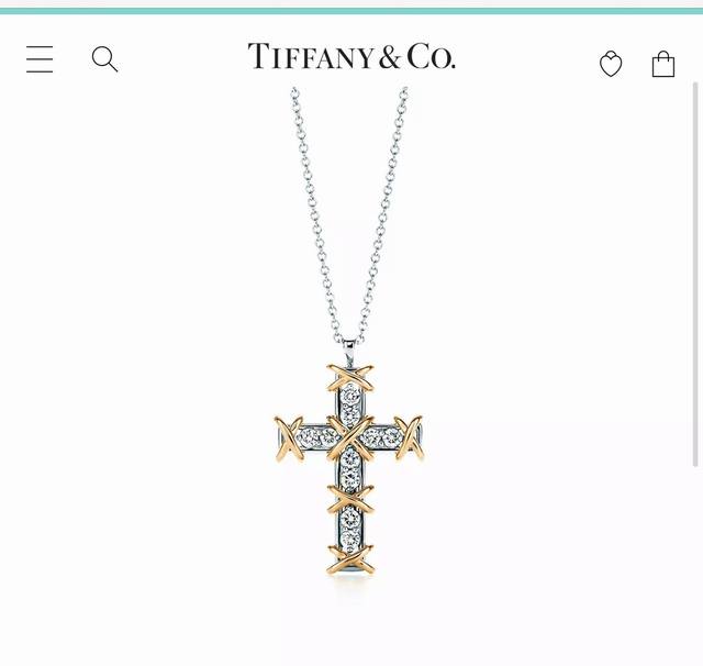 Tiffany Cross Necklace - A sexy, beautiful, and romantic necklace with a touch o