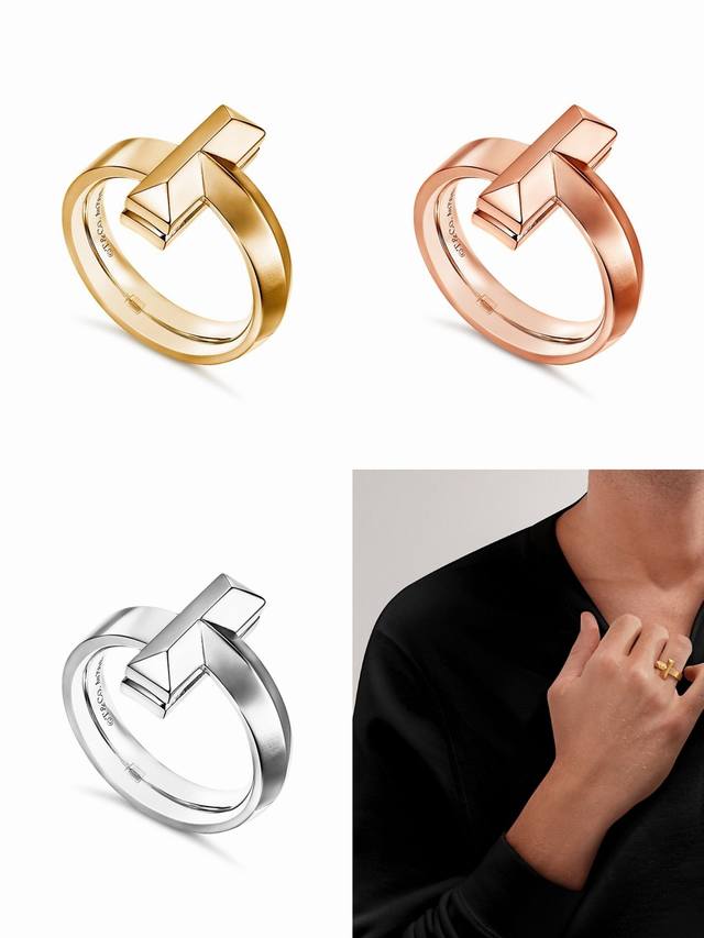 Tiffany ring, smooth finish, T1 series, wide band, size 6789, matte electroplate