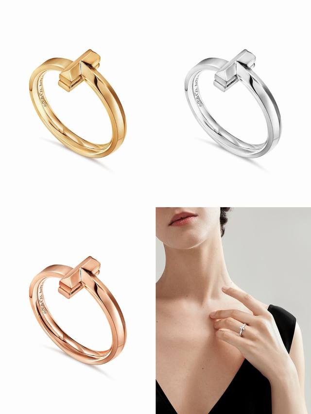 Tiffany T1 Series Narrow Smooth Ring, Size 6789, Matte Plated Thick DDD