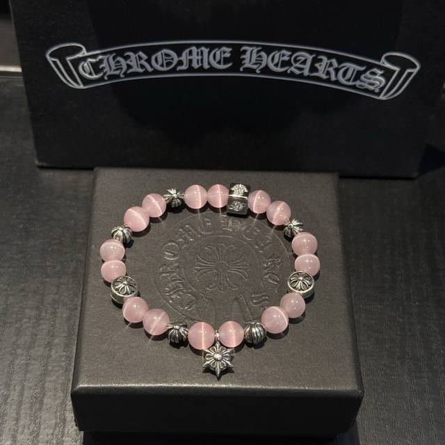 New boutique quality Chrome Hearts classic retro multi-element bracelet/bracelet