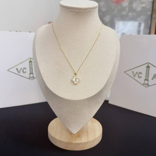 Exquisite Original Van Cleef & Arpels Four-Leaf Clover Necklace, a classic desig