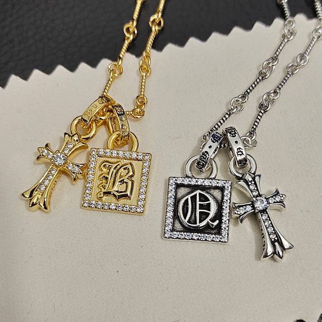 Today's Recommendation: Chrome Hearts New Diamond-Studded Square Cross Necklace