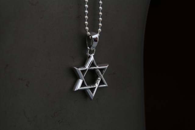 90 Chrome Hearts Classic Hexagram Necklace DDD