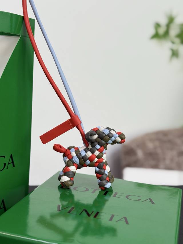 New Bottega Veneta Bv Puppy Charm This Bottega Veneta Bv woven puppy charm is en