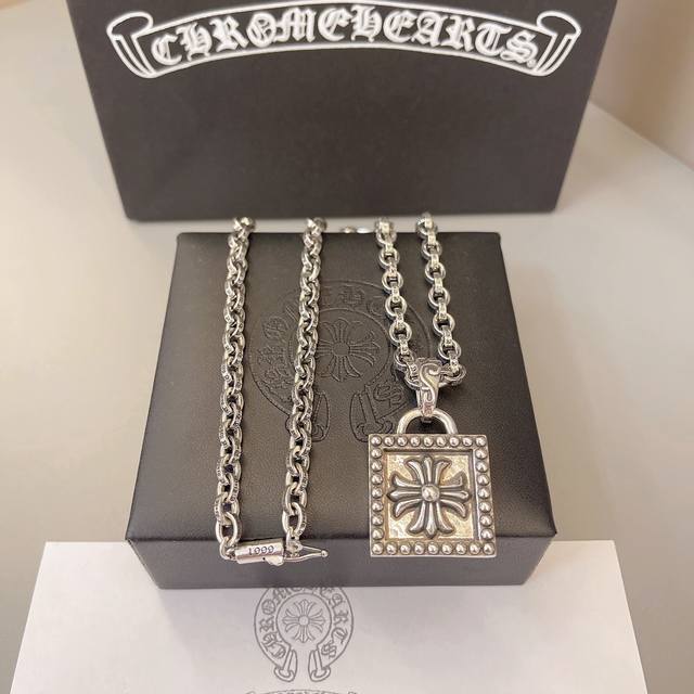 This is so cool! The latest Chrome Hearts necklace! We won't release it unless i