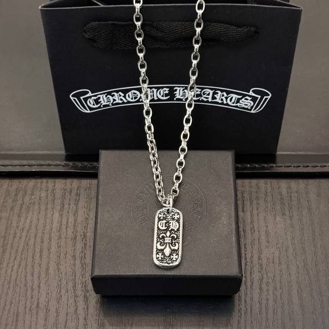 New boutique quality Chrome Hearts retro cross necklace with square pendant. The