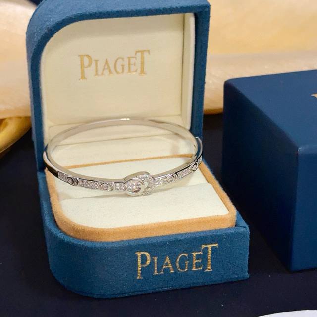 2567655FFF, Batch 150: Iaget Earl bracelet, high-end custom version with diamond