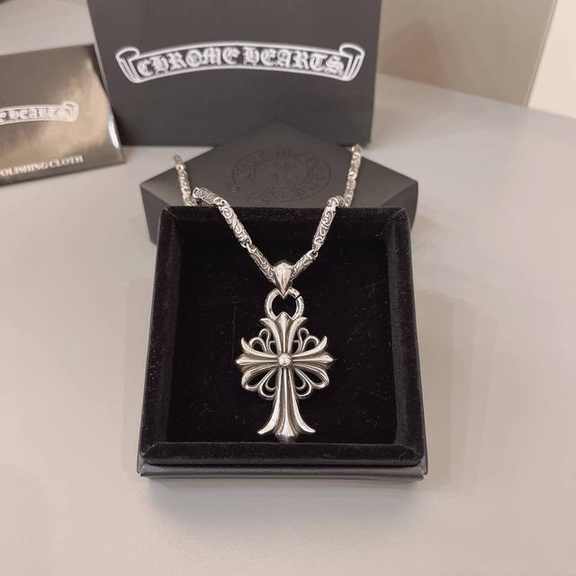 This is so cool! The latest Chrome Hearts necklace! We won't release it unless i